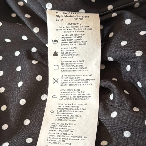 Joseph Ribkoff | Crop Ruffle Short Sleeve Blazer - Picture 6 of 6